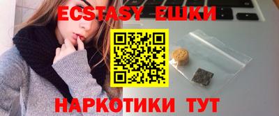 МДПВ Балаково