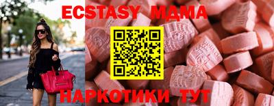 МДПВ Балаково
