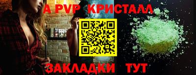 MESCALINE Балашиха