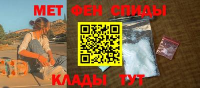 МДПВ Балаково