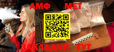 MESCALINE Балашиха