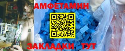 MESCALINE Балашиха
