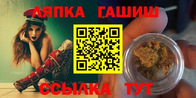 MESCALINE Балашиха