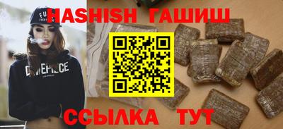 амфетамин Абакан