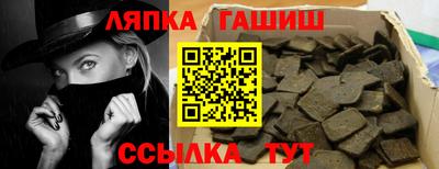 COCAINE Бугуруслан