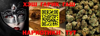 MESCALINE Балашиха