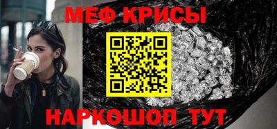 соль курить ск Апрелевка