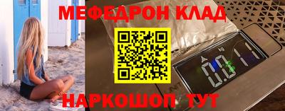 МДПВ Балаково