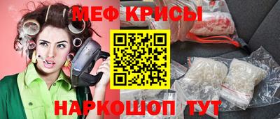 соль курить ск Апрелевка