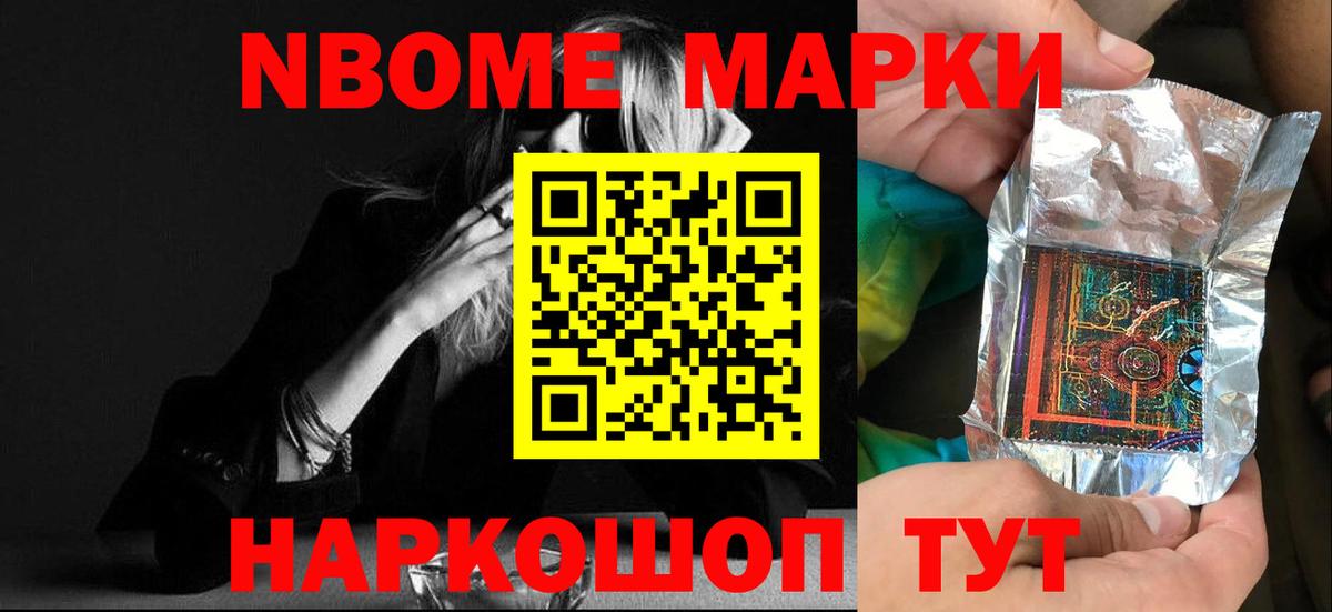 Балаково  ЛСД экстази  MEGA рабочий сайт  Лсд 25 экстази кислота  LSD-25 экстази ecstasy  Вход с VPN 